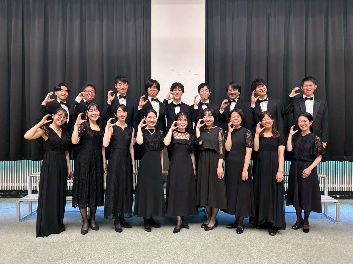 本日行われた宝塚国際室内合唱コンクールにて、Ensemble Carpe Diemは銀賞（87点）をいただきました🥈

ベガホールでの素敵な時間を忘れず、10月に控える関西合唱コンクールに向けて団員一同励んでいきます💪✨

引き続きカルぺの活動にご注目ください!!