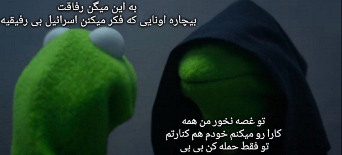 Ali_mzfri's tweet image. کاش ما هم یه رفیق اینمدلی داشتیم؛
تو بزنی، اون جمع کنه
تو خراب کنی، اون براش توجیه حقوقی بیاره
تو دعوا رو شروع کنی، اون بقیه رو ساکت کنه:)