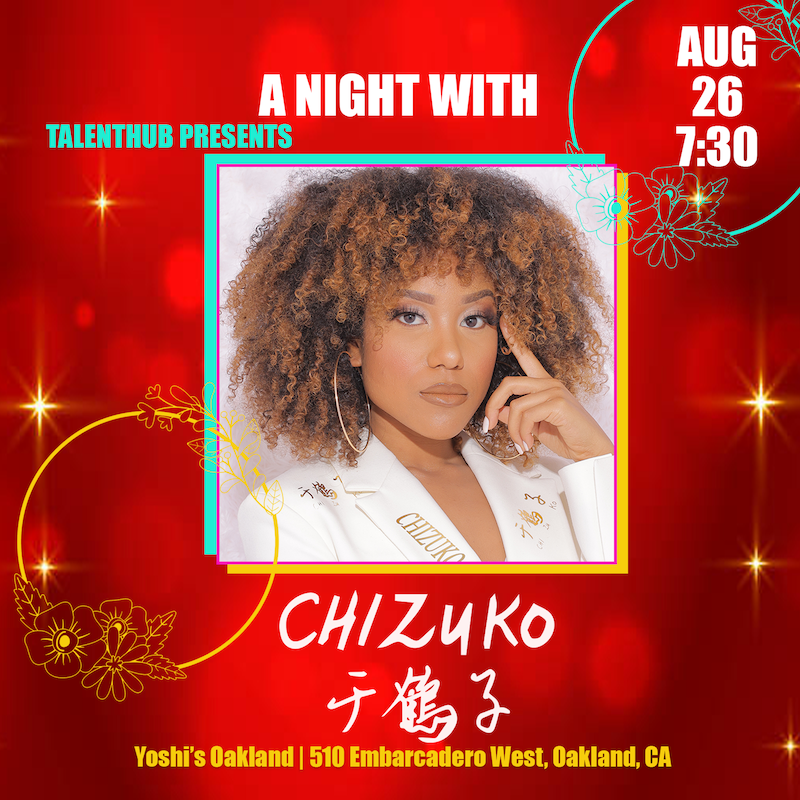 yoshis_OAK's tweet image. Chizuko is bringing raw emotion & real-life stories to Yoshi’s 🎤💫🎶
Catch her live on Tue, Aug 26 for a night you won’t forget.
🎟 tinyurl.com/ms57yttz