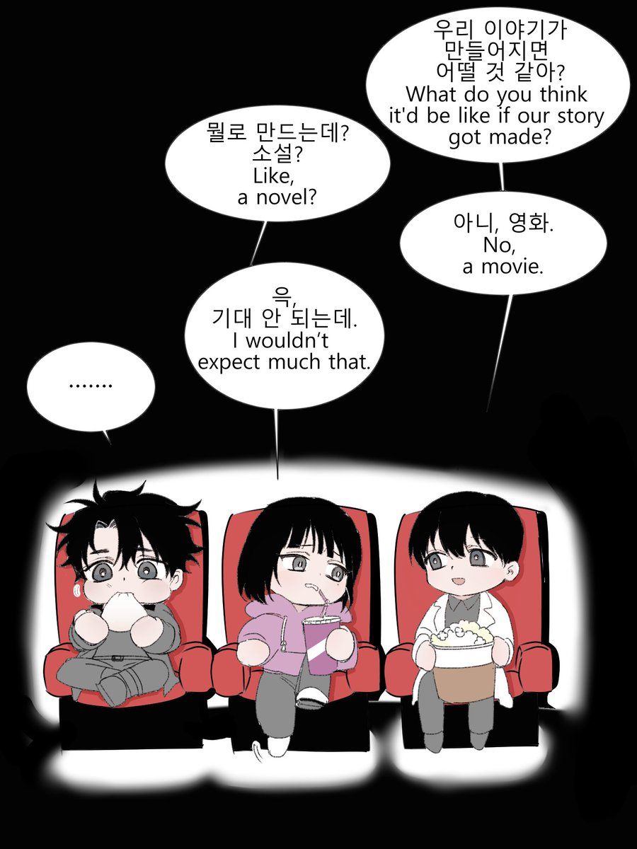29_083's tweet image. Popcorn time #yoohankim #orv