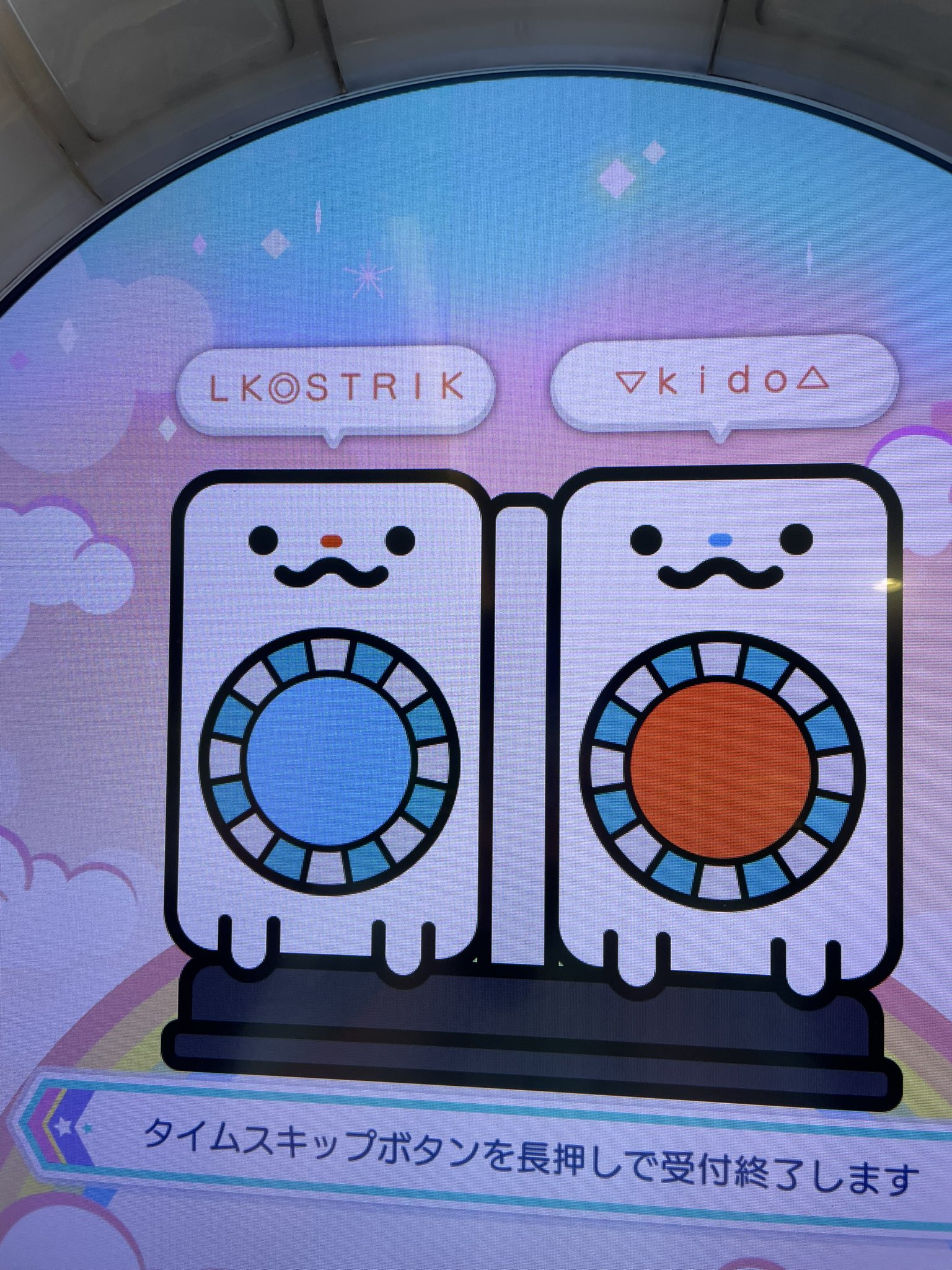 くまみみ🪶 on X: 