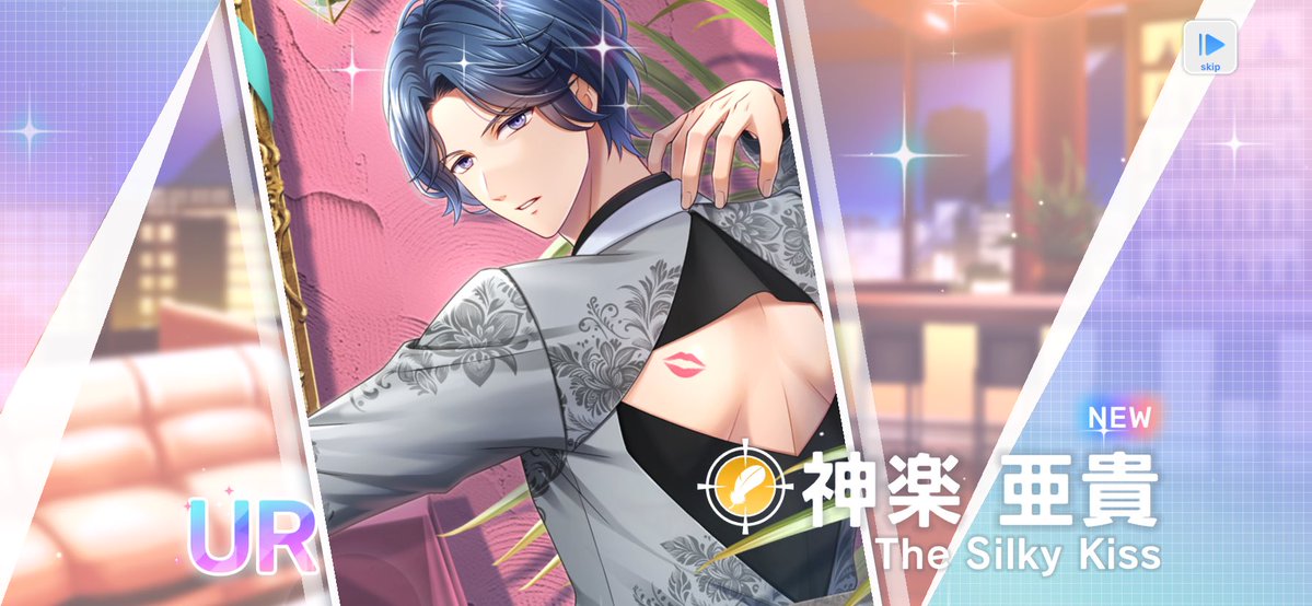 (ˆ. ̫.ˆ )‪‪❤︎‬(けい)7月 小川💜⃤ 🍑 on X: 