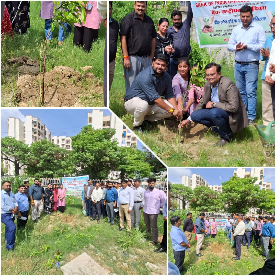 Abhishek Kumar Srivastava (@abhishekboioa) on Twitter photo Today, on 19th July, we proudly celebrate Bank Nationalisation Day, a historic milestone in India’s economic journey.
To mark this significant occasion, a tree plantation drive was organised at Zonal Office, Gorakhpur in the presence of our esteemed Zonal Manager, Deputy Zonal Today, on 19th July, we proudly celebrate Bank Nationalisation Day, a historic milestone in India’s economic journey.
To mark this significant occasion, a tree plantation drive was organised at Zonal Office, Gorakhpur in the presence of our esteemed Zonal Manager, Deputy Zonal