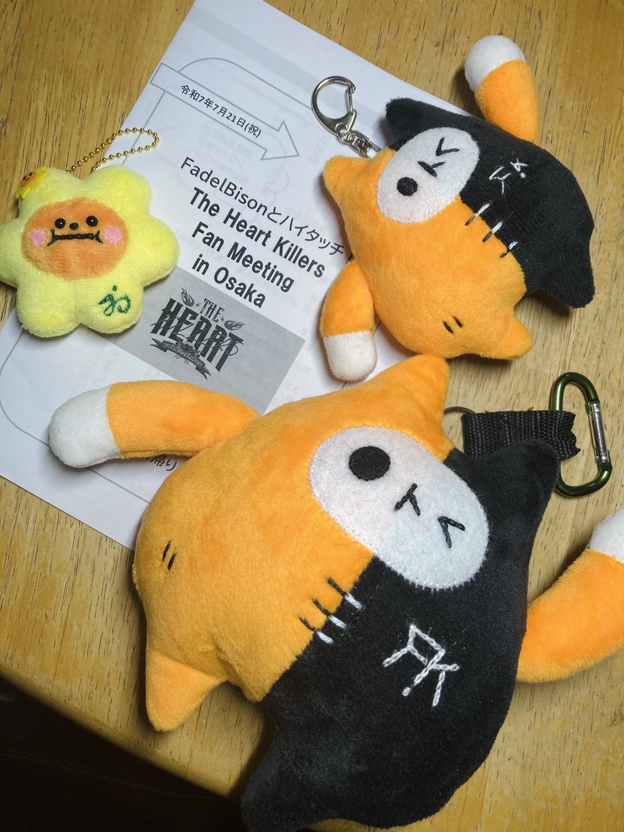 yoshinoiku's tweet image. いよいよです❣️
来日待ってる間に3個も作ってしまいました❣️妹が作ってくれた『旅のしおり』とともに🤣🤣🤣
じゅんくんが心穏やかに来られますように…🙏✨✨✨