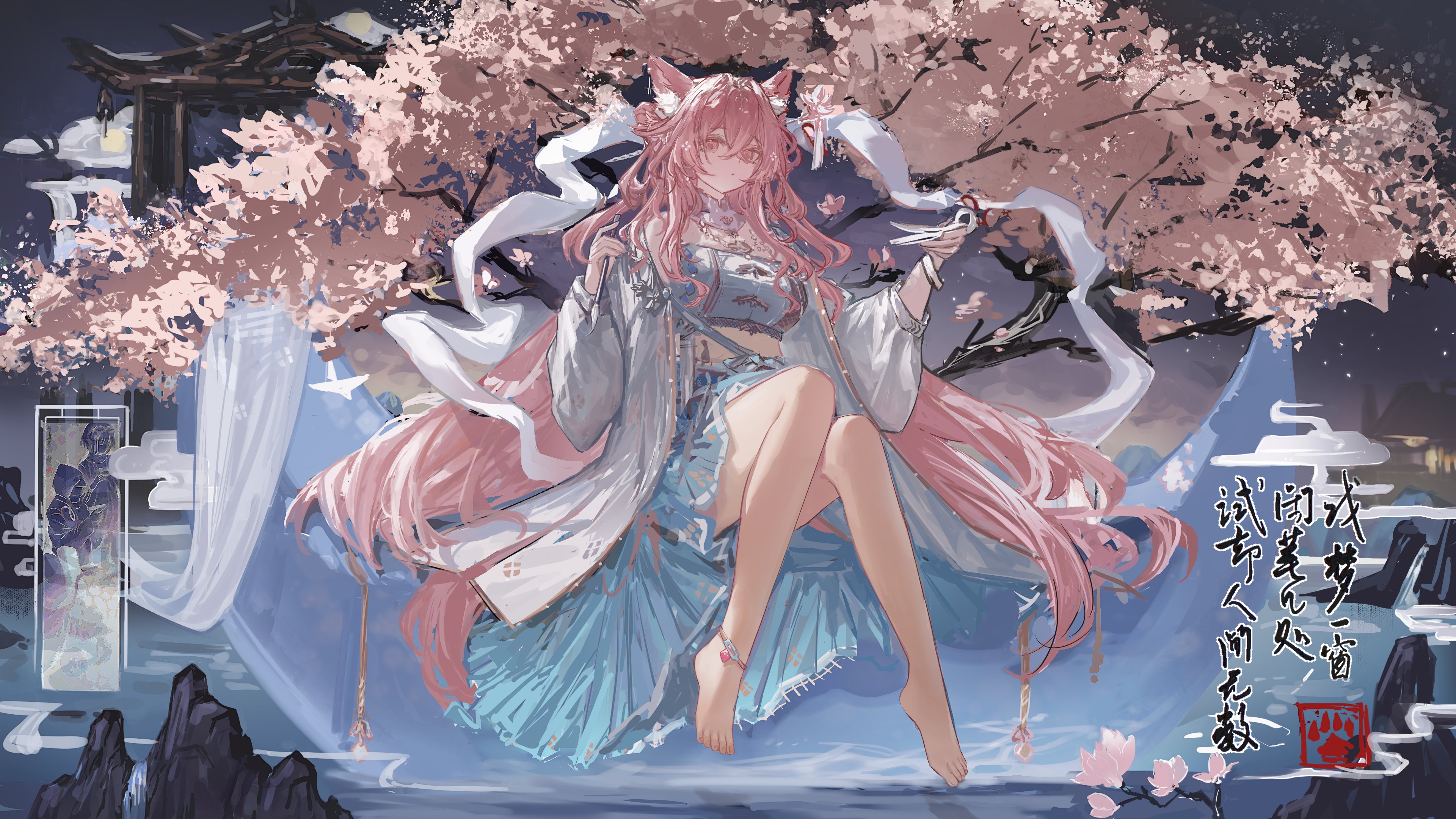 うみのとびら アイドリッシュセブン きらどるぬいぐるみバッジ～IDOLiSH7 LIVE