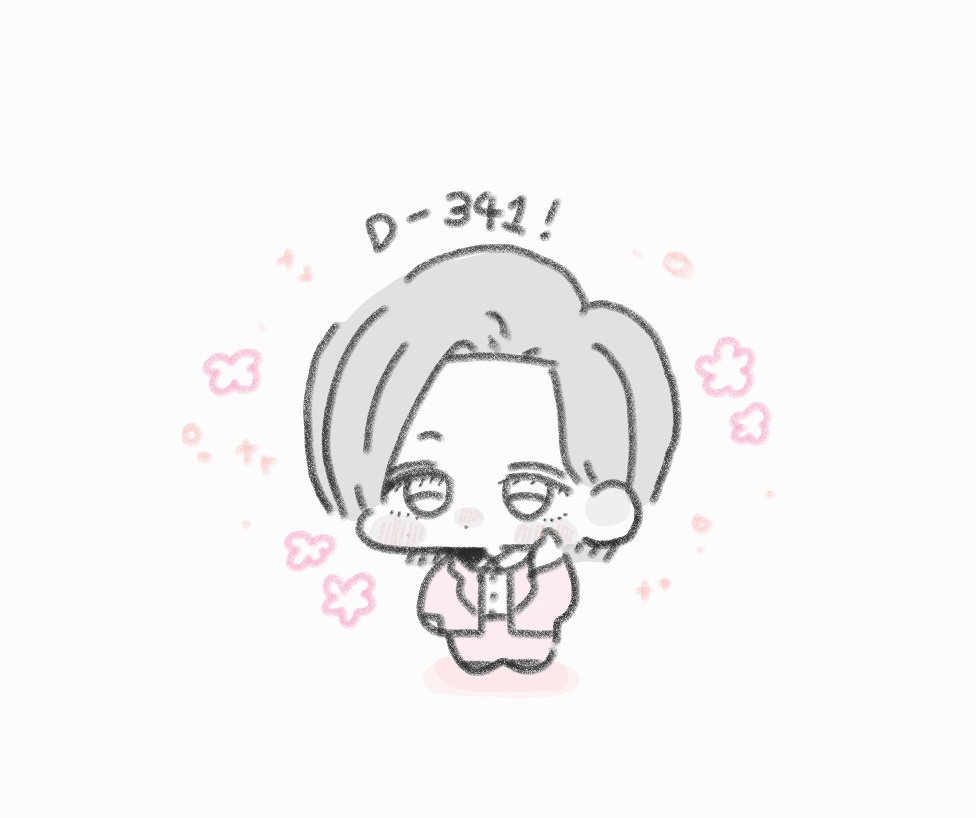 1004protector's tweet image. D-341
예쁜짓하는 예쁜애..
그거 하니...🩷
#매일하니해
