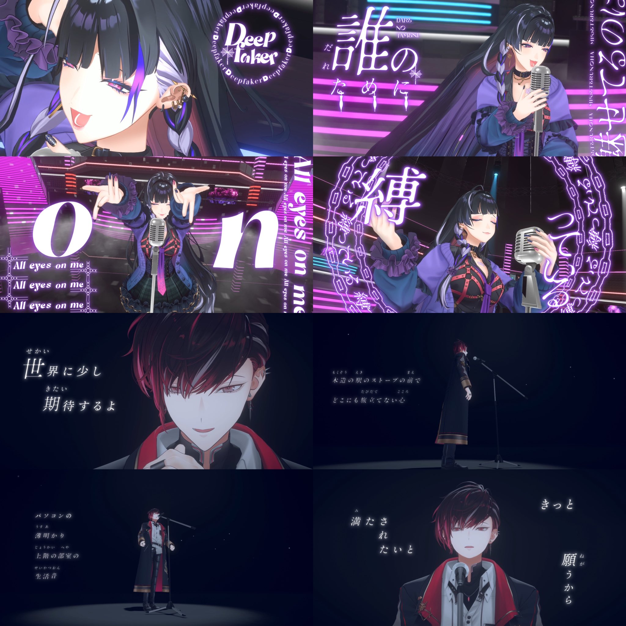 ャﾊｷﾞ/ Yahagi (@bisbis_hagi) / X