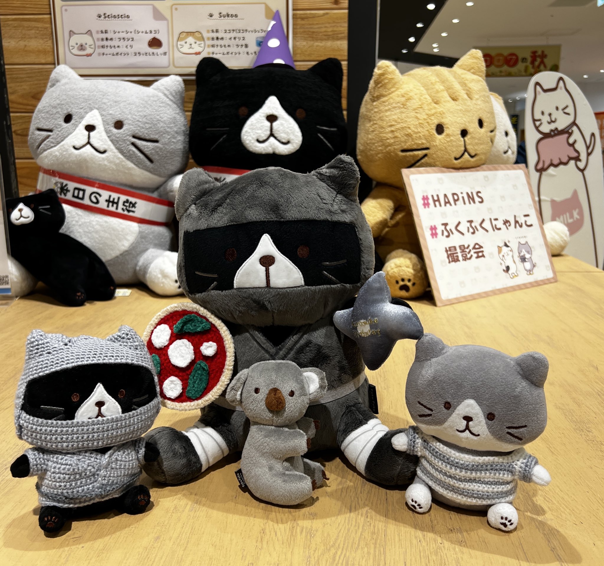 ♯Gri21COもーっとふさふさにゃんこしっぽストラップ5種 ♯Gri21COもーっとふさふさにゃんこしっぽストラップ5種 - メルカリ