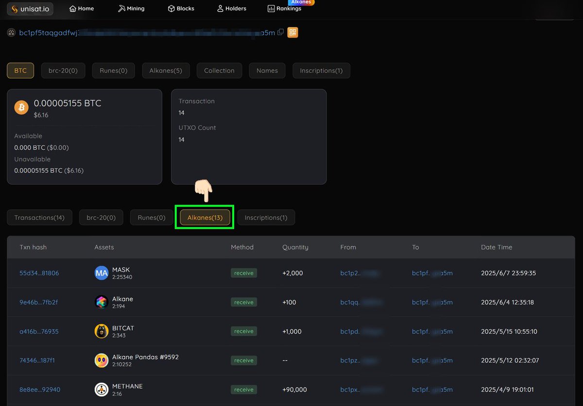 unisat_wallet's tweet image. 🔍 UniScan Update: Alkanes Transaction History Now Live!
You can now clearly track Alkanes transaction history on UniScan.
🔸 Detailed Alkanes transaction activity for any wallet address
🔸 Clear visibility into all Alkanes transactions within any block
🔗 UniScan:…