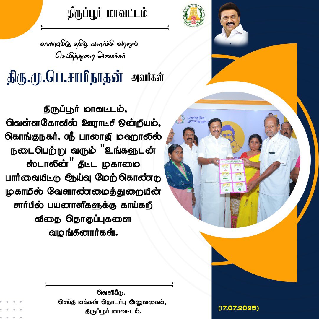 Tweet media one