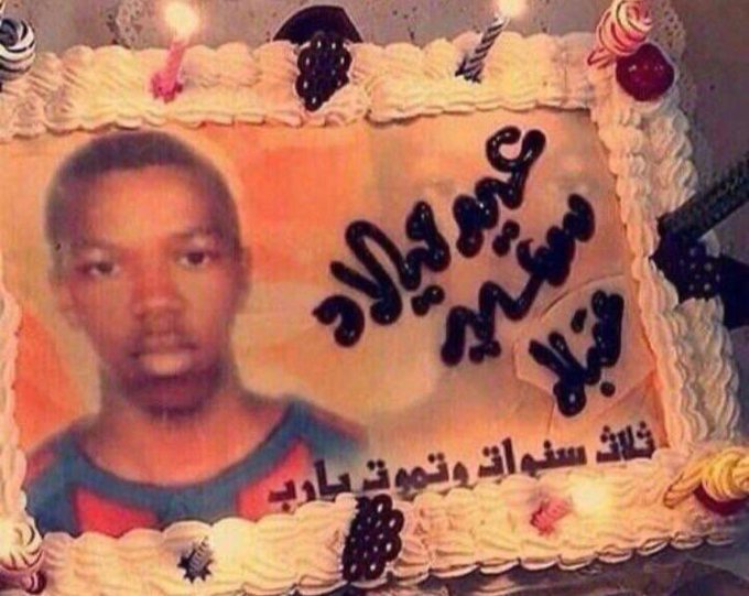 عمر | 𝐃𝐫𝐞𝐰 (@o_drew2) on Twitter photo 