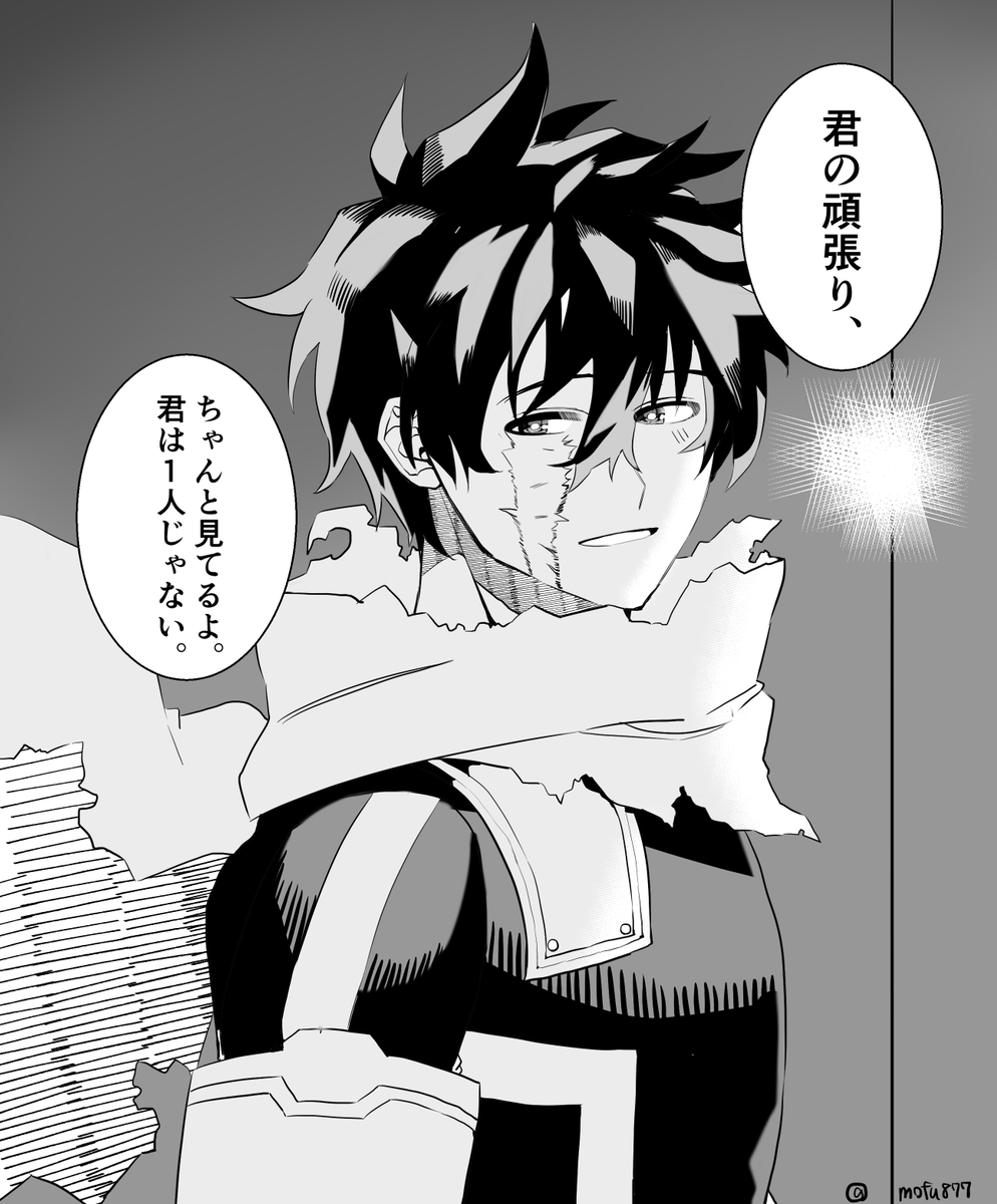 ⚠️not恋愛、何でも許せる方向け夢⚠️
疲●れてるあなたを家まで送ってくれる友●人プロひ🥦くん
#hrakプラス 