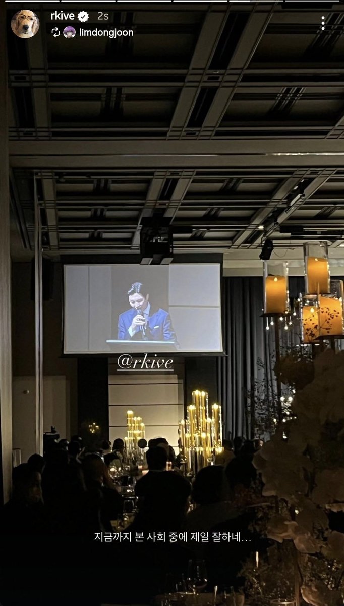 [19.07.2025] RM Instagram Hikayesi Güncellemeleri 

[TR] [1]@/rkive sunuculuğu çok iyi yaptın 💖
[2] @/rkive gördüğüm tüm sunucular arasından en iyisi sensin...