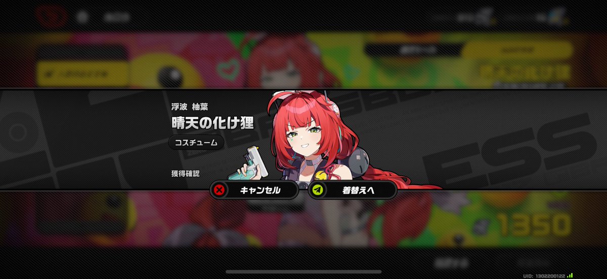 denpun0's tweet image. 