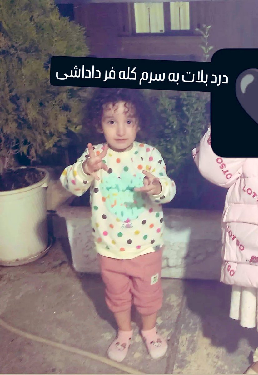 Realneo101's tweet image. سی بار به تن این بچه با گلوله جنگی شلیک کردند... سی بار...
#رها_شیخی