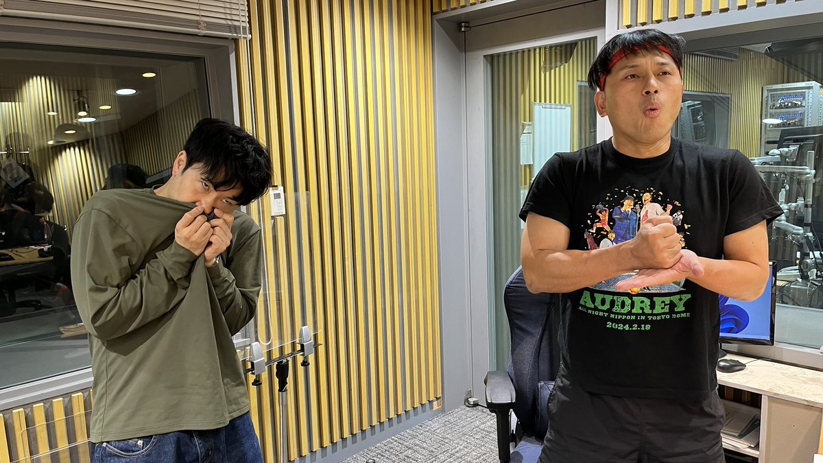 オードリー　オールナイトニッポン　グラス 今日の夜25時からは【オードリーのオールナイトニッポン】です