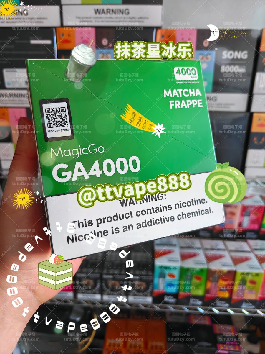 RelxVapeChina's tweet photo. 悦刻4000
一次性电子烟，思摩尔陶芯，免充电设计

果味比较克制，没有鸭嘴那么奔放
口味偏淡偏凉（肯定没有冰爆那么凉）

视频验真，可走平台，可退可换

#GA4000 #悦刻4000 #悦子4000 #悦刻4k #vape
#瑞克4000 #悦刻薄荷 #悦刻积木 https://t.co/l11kXFMepw