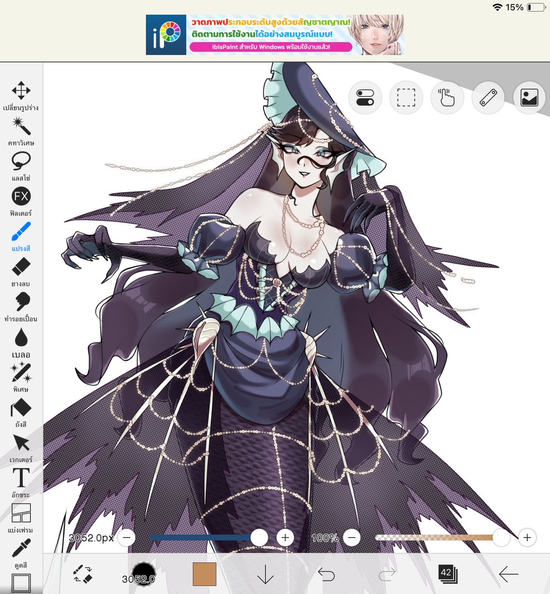 PMart757892's tweet image. Sorry for long disappear
Still looking for #artmoots !
#characterdesign #oc #digitalart #สายผลิต #ชุมชนนักวาด #illustration #smallartist