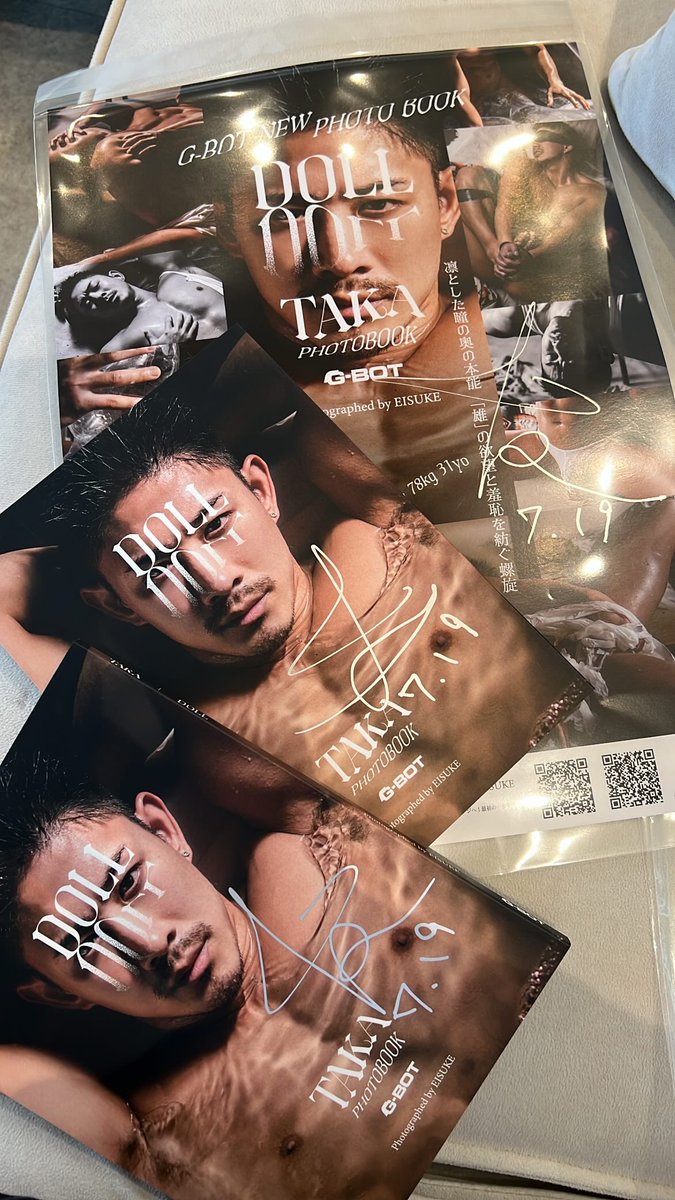 TAKAさんの
『TAKA DOLL PHOTOGRAPHED BY EISUKE』
発売記念サイン会行ってきました✍️
会場着いたら1番乗りでした☝️

サインに2ショットにハグに🫂
ありがとうございます😊

<a href="/taka02_08/">TAKA</a>