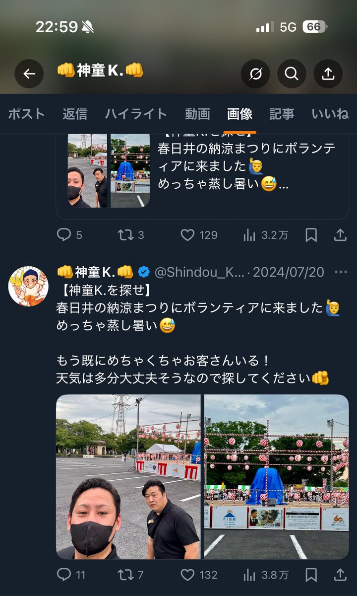 Tweet media one