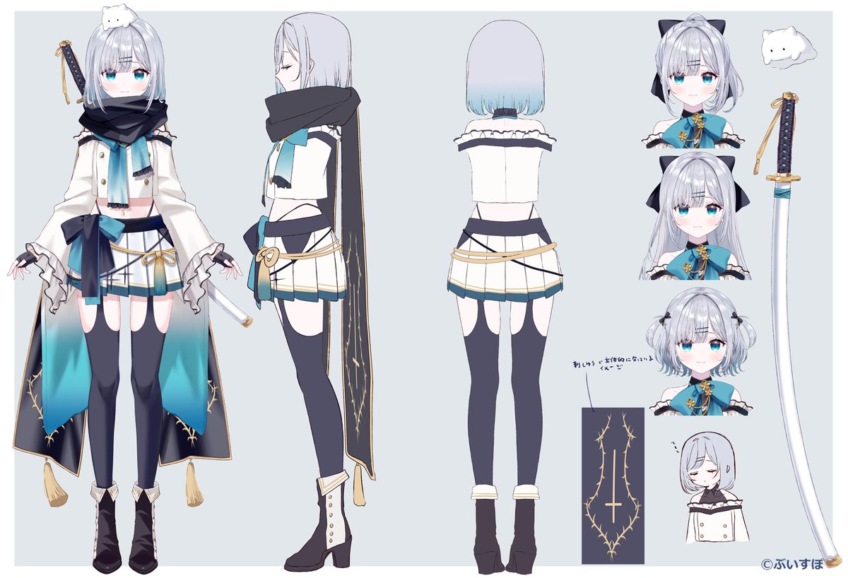 花芽すみれさんのリメイク衣装を担当させていただきました！
こちら三面図になります🙇‍♀️