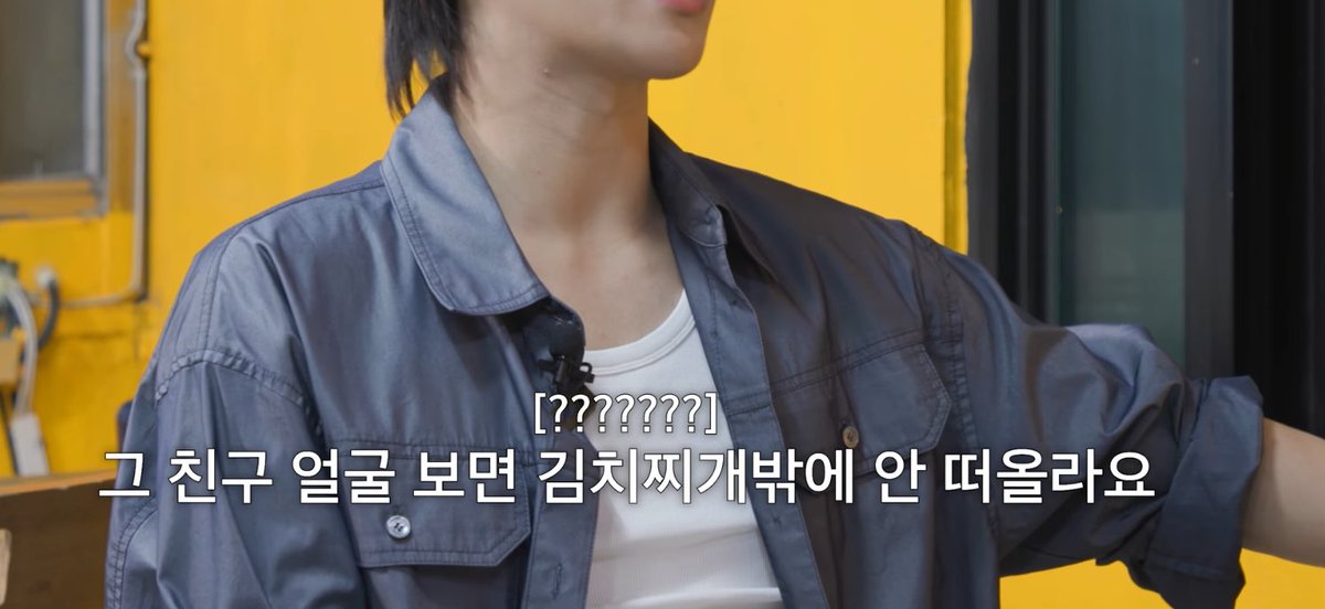 알겠어요
김치찌개!!김치찌개!!!!!!!!!!!
그만좀하세요!!!!!!!