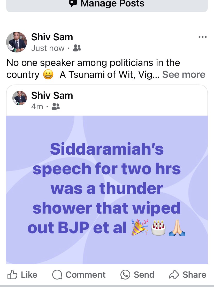 BoregowdaShivar's tweet image. @RahulGandhi @CMofKarnataka @siddaramaiah @SoniaGandhi_FC