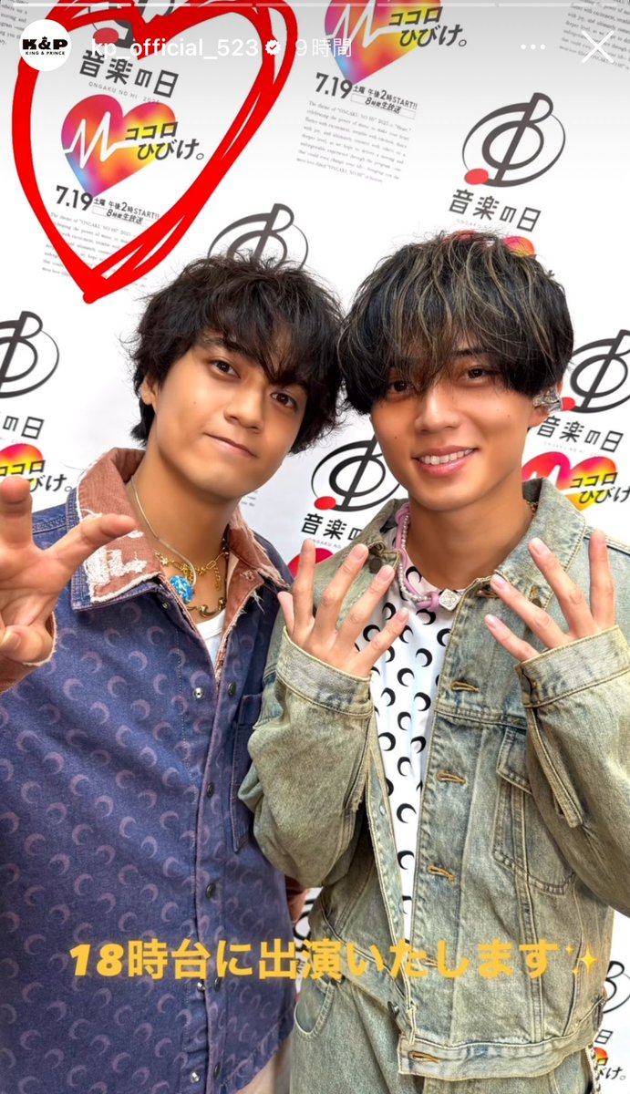 りいこちゃんʕ ・(ｴ)・ʔ (@riikochan115) / Posts / X