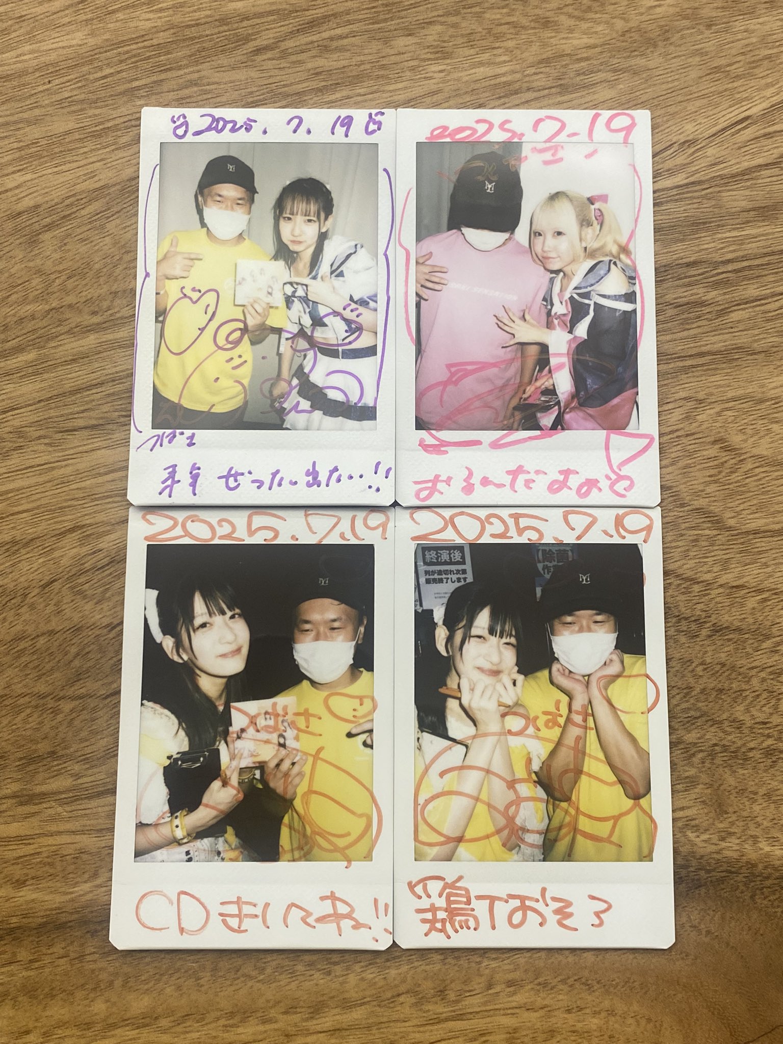 つばさ on X: 