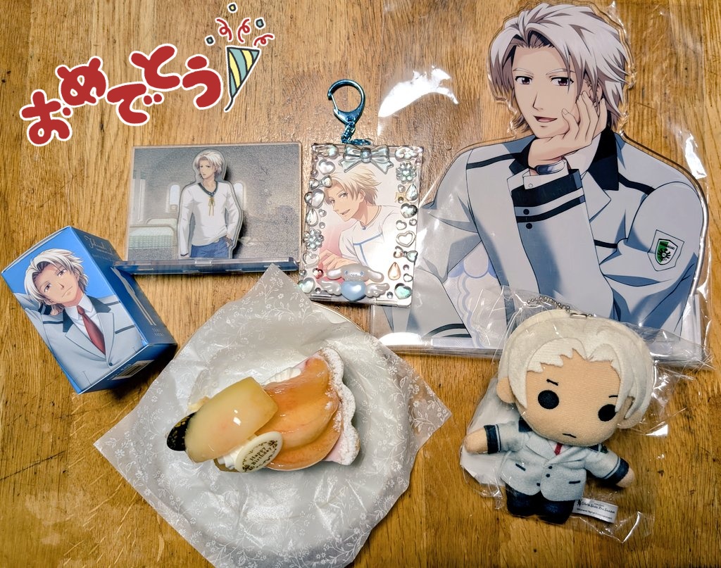 滑り込みだけど、
他ジャンル推しの誕生日をお祝い🎉