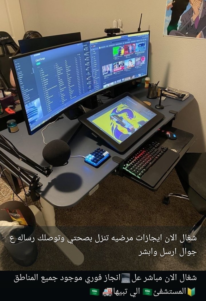 مع سكليف طبي يغنيك عن كل تعب!
نقدّم لك خدمات طبية موثوقة ومعتمدة:

➤ تقرير طبي رسمي
➤ سكليف صحي أو ورقي
➤ عذر طبي للدوام أو الجامعة
➤ تصريح مرافق مريض

مُعتمد لجميع الجهات:
حكومية | خاصة | عسكرية | تعليمية

اطلب خدمتك الآن بضغطةزر:
[wa.me/+966539584902]
#سكليف_عذر_طبي