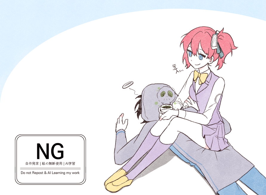 so1_mame's tweet image. 