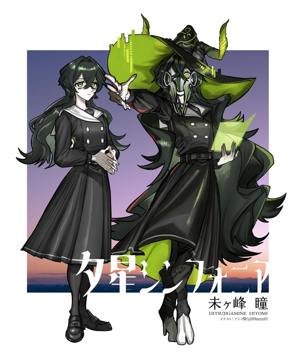 trpgkallase's tweet photo. 「そうね。あなたが手を差し伸べてきたから、智慧を悪魔と思うのよ」
HO▸悪魔 / 未ヶ峰 瞳
イラスト:アミノ様(#89amn0)
#藍七シンフォニア https://t.co/xZKAxgFBWR