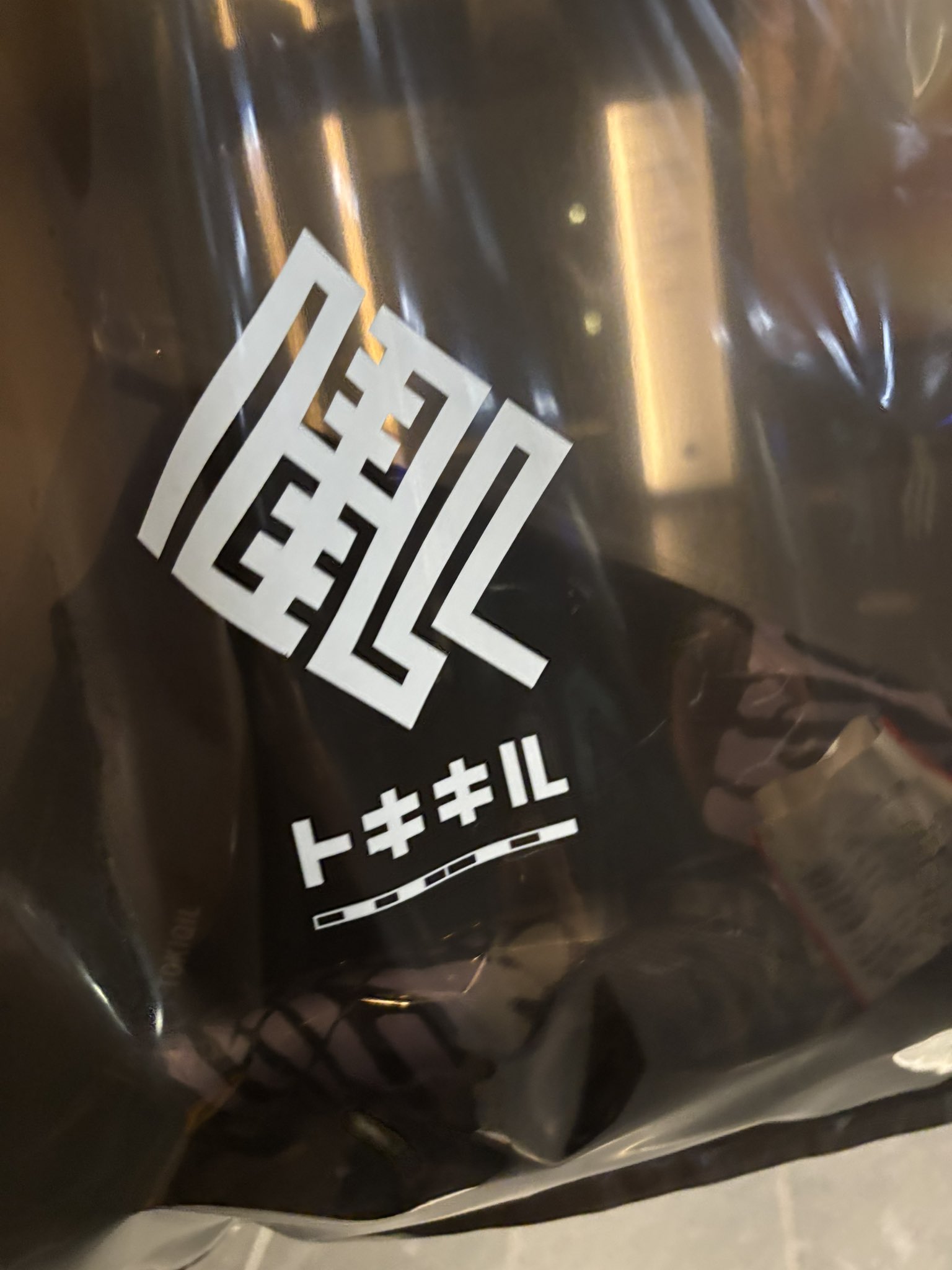 ♡ なみ 様、専用♡※他の方はご遠慮ください‼️ ozto on X: 