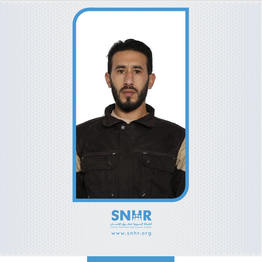 snhr's tweet image. Abduction of Hamza al-Amareen, head of the Syrian Civil Defense center in #Suwayda City on July 16, 2025
Details: news.snhr.org/?p=152745
#SNHR #Syria
@SyriaCivilDef