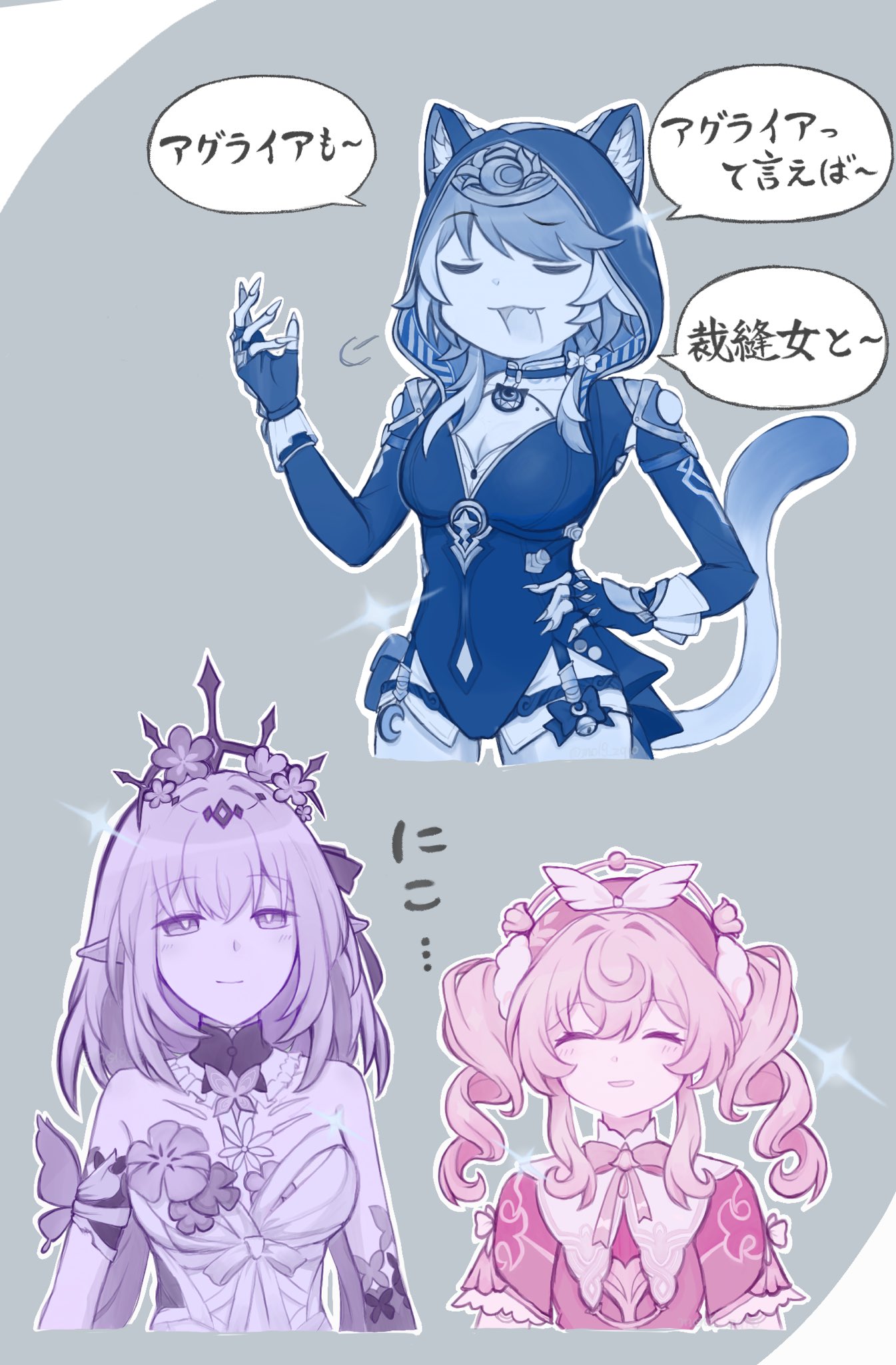 らるきぃ (@rarukyi_yukkuri) / X