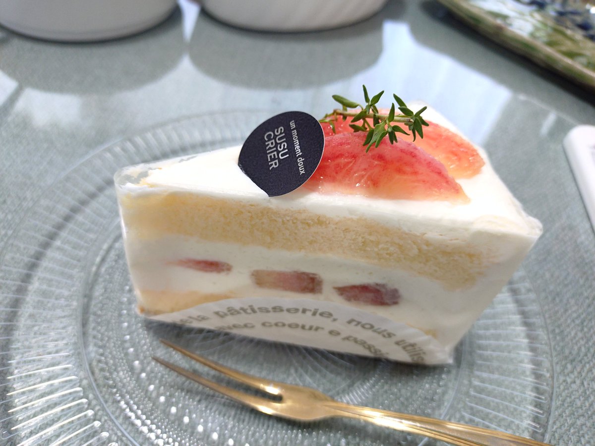 今日は1年で一番楽しみにしている日でした。楽しかった。さいこう。