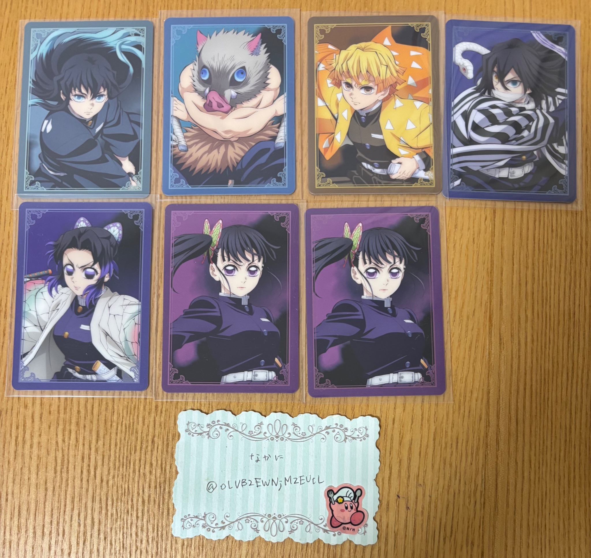 鬼滅のカードかなを 楽天市場】送料無料 鬼滅の刃 コレクターズカード No.13 N 栗花