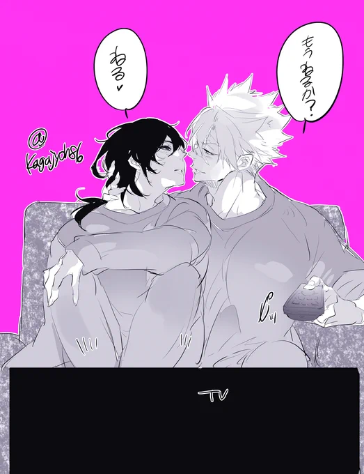 さねぎゆ🍃🌊
(再掲)
 #さねぎゆ
映画最高さった!!!
(絵は関係ないww) 