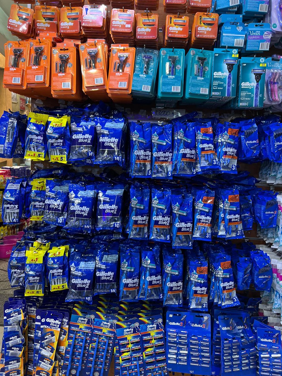 MaamaUganda02's tweet image. From Ariel,downy,Always to Gillette and pampers Purchase any of P&G products worth 40k and win instant prizes including a 4 door Clikon fridge in #KibokoEgabudde campaign