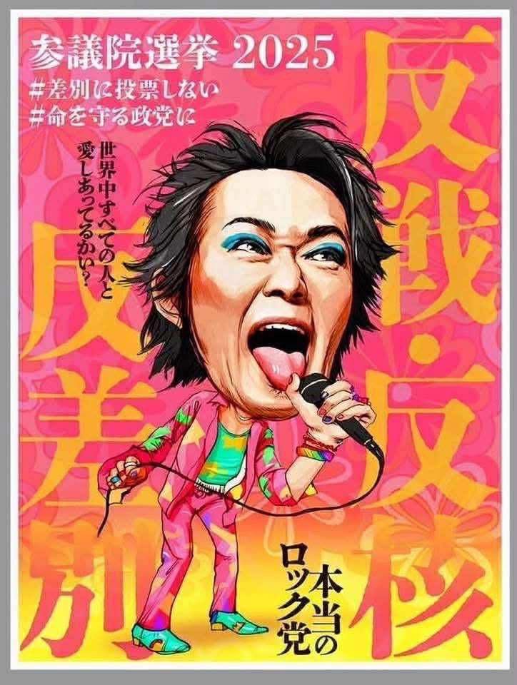 fenderjb78's tweet image. ちょっと色々カオスすぎるけど、、
究極はこれだと俺は信じる。