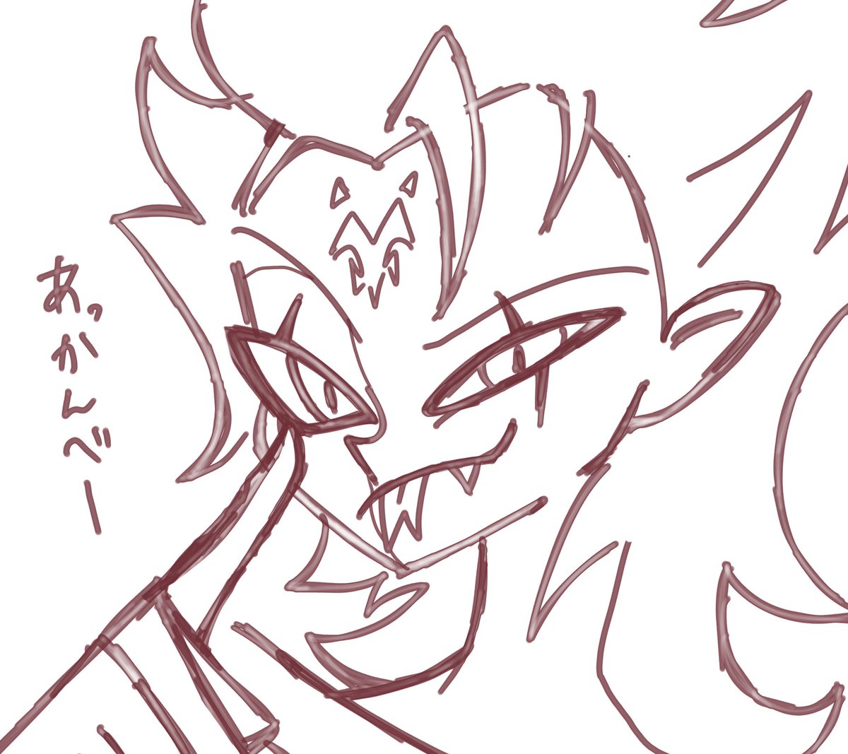 rkgk