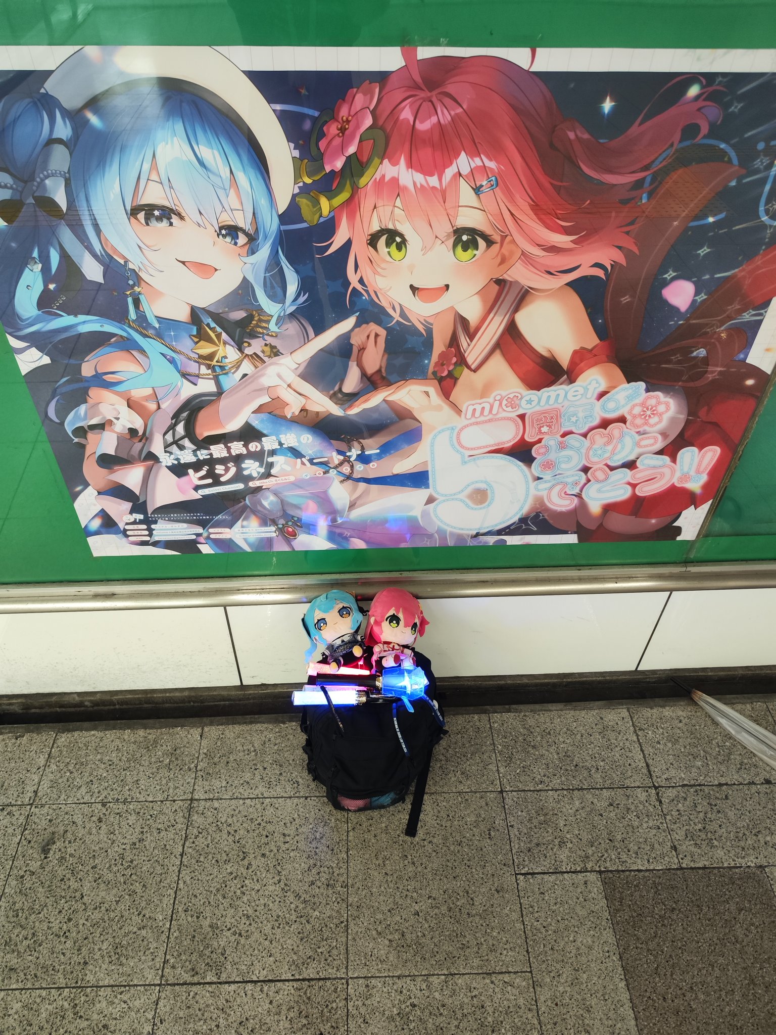 メルモさま 大阪梅田広告写真家❄雪風様❄ホロライブ箱推しMinETA@アズレン