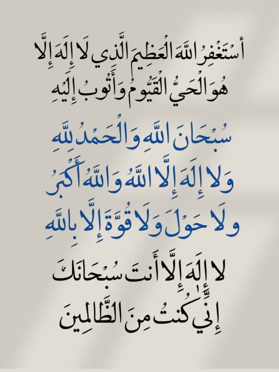 سلطان بن فريج (@sultan_bn_freej) on Twitter photo 