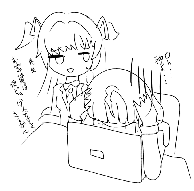 前回の生放送のCD買い忘れたの今気づいてCD買うのも厳しくなったから止めるかって思ってたらノアのキャラソン出るらしくて頭抱えてる 