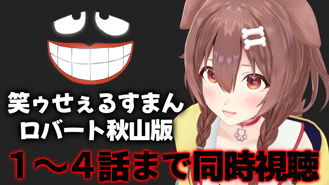 【せぇ】 たろぃむ on X: 