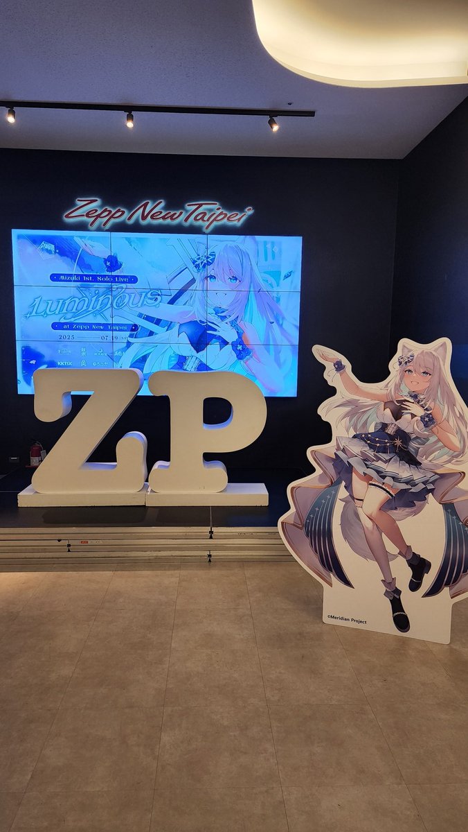 leonhart0519's tweet image. 小浠超厲害777 真的一生懸命在唱! 就如同S大說的 妳重感冒還唱這樣 妳真的太厲害了 希望好好休息早日康復🤍😇 雖然是個 新來的北極星 會多多補檔的 很喜歡新的原創曲和未知未踏 合唱錄音環節也好好玩 期待下一場!恭喜演唱會大成功~
表演服也非常好看 先祝個生日快樂~
#Luminous #Mizuki1stSoloLive