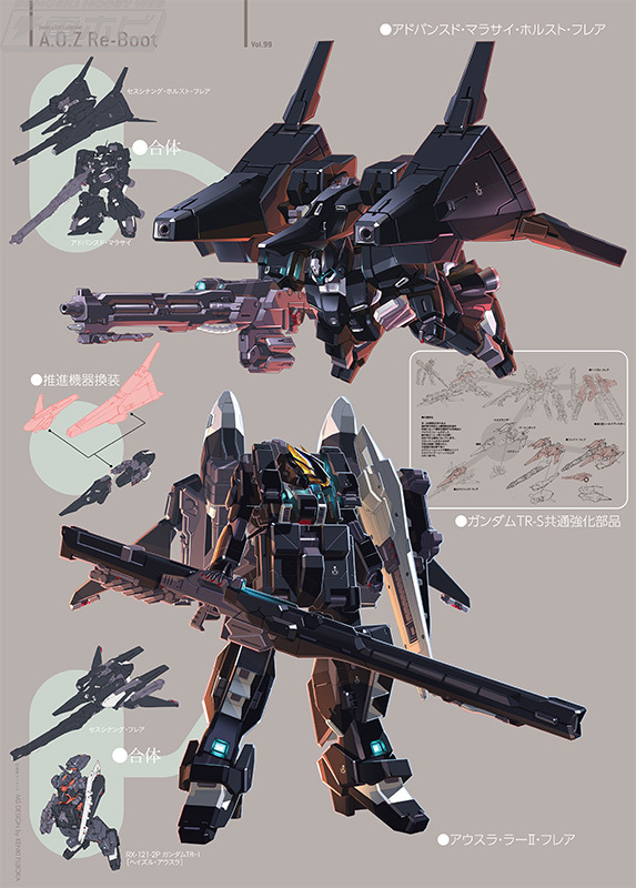 アポロンと白いカラス 電撃ホビーウェブ on X