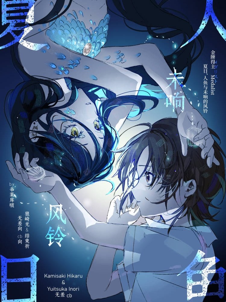 辛莱库啵库啵 tweet media