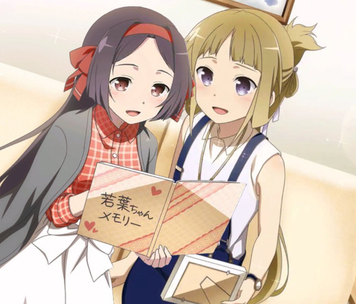 ゆゆゆい - Search / X